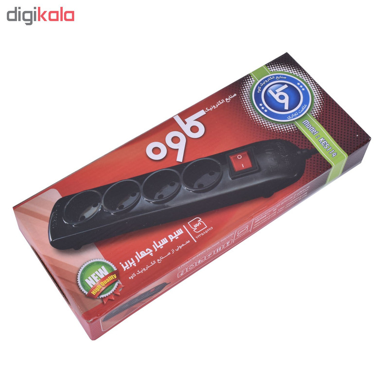 چند راهی برق کاوه مدل KES114 طول 2.5 متر