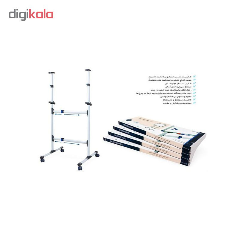 پایه تخته وایت برد مدل 2204 پایه تخته وایت برد مدل 2204