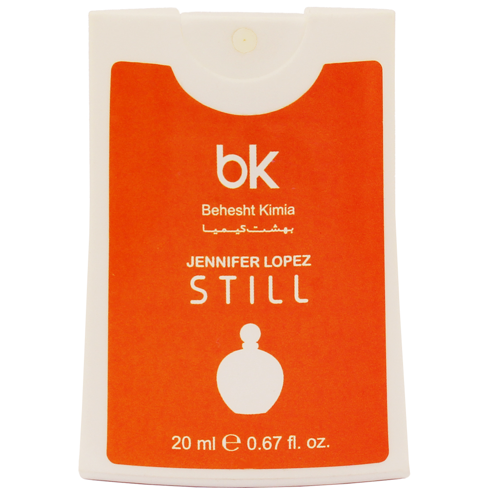 عطر جیبی زنانه بی کی مدل Still حجم 20 میلی لیتر