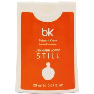 عطر جیبی زنانه بی کی مدل Still حجم 20 میلی لیتر