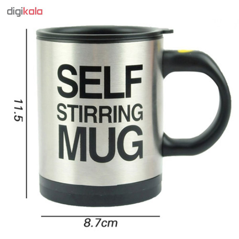 لیوان میکسر اتوماتیک الکتریکی مدل SS-MUG