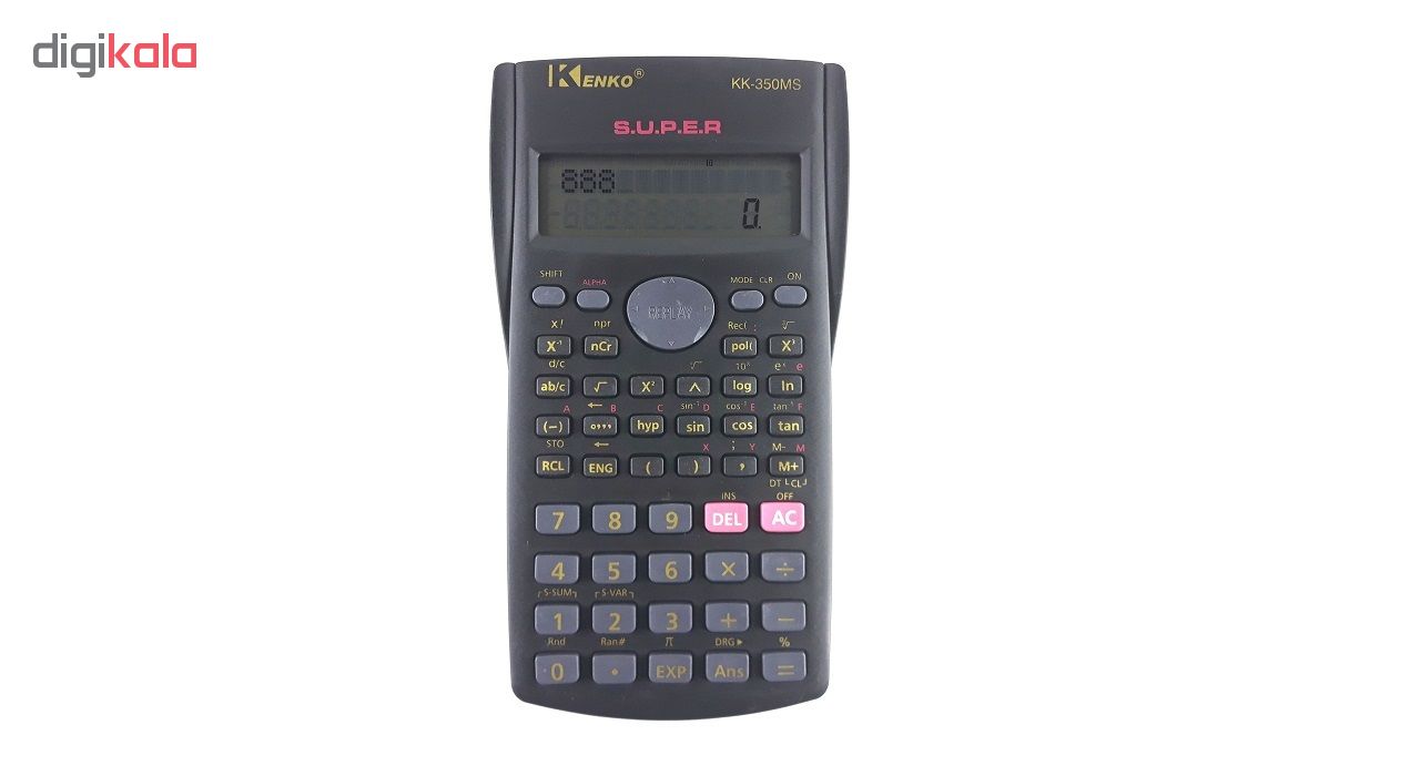  ماشین حساب کنکو مدل KK-350MS