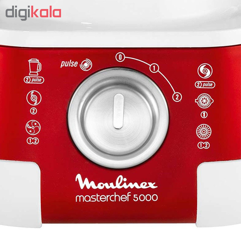 غذا ساز مدل FP520G