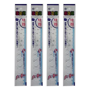 خط کش جیوو کد K7 سایز 20 سانتی متر بسته 4 عددی