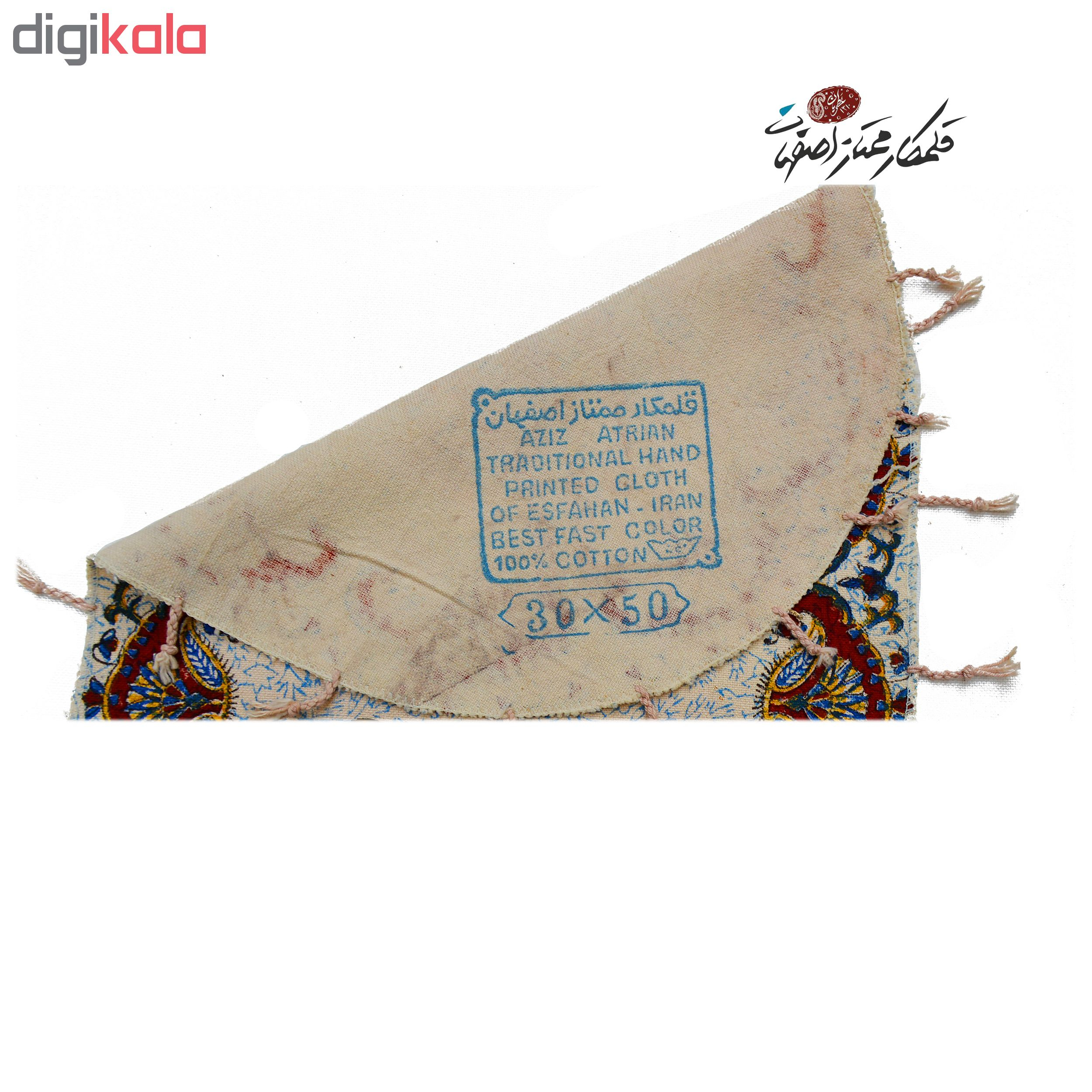 رومیزی قلمكار ممتاز اصفهان اثرعطريان طرح پته مدل G200