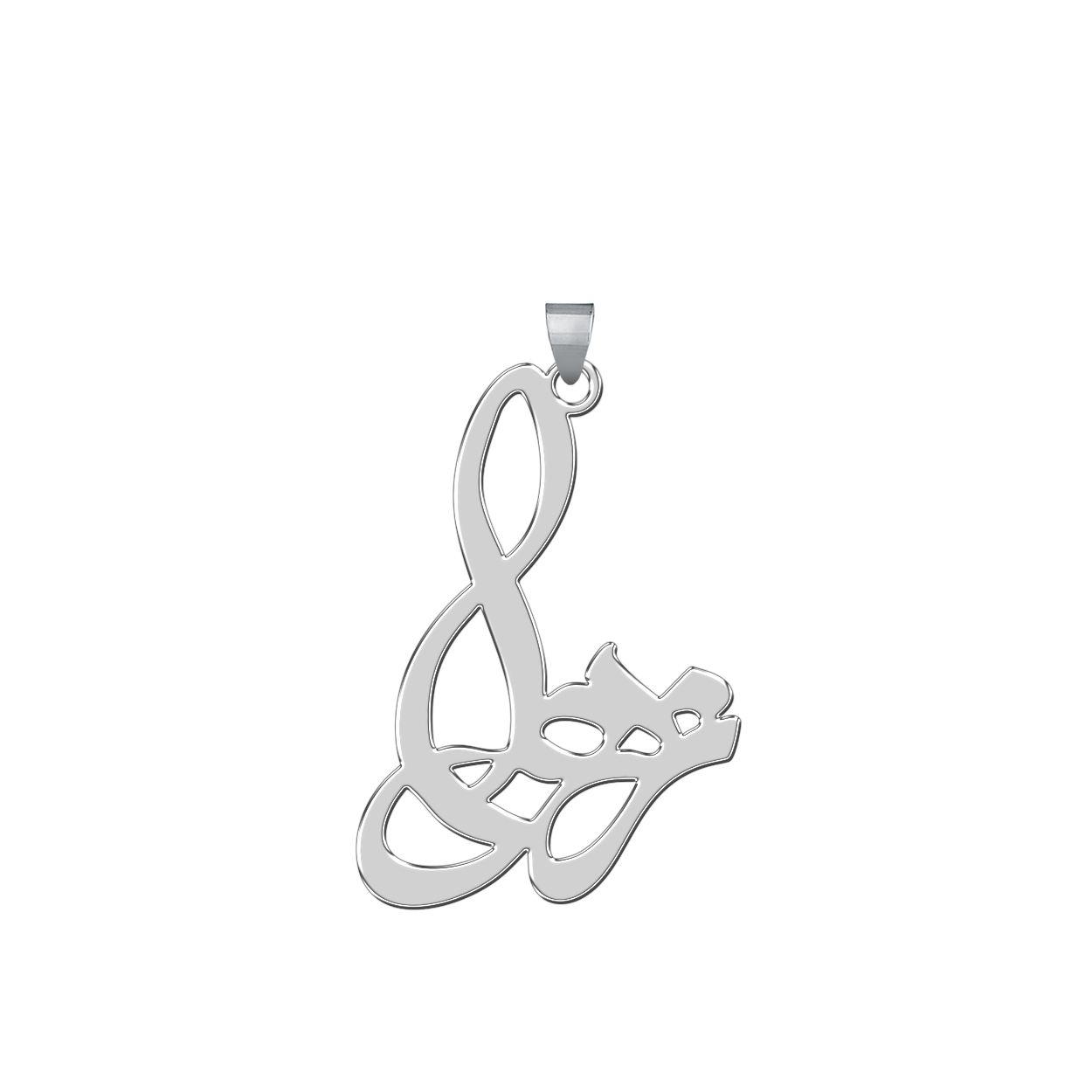 آویز گردنبند نقره زنانه ترمه 1طرح زهرا کد L46