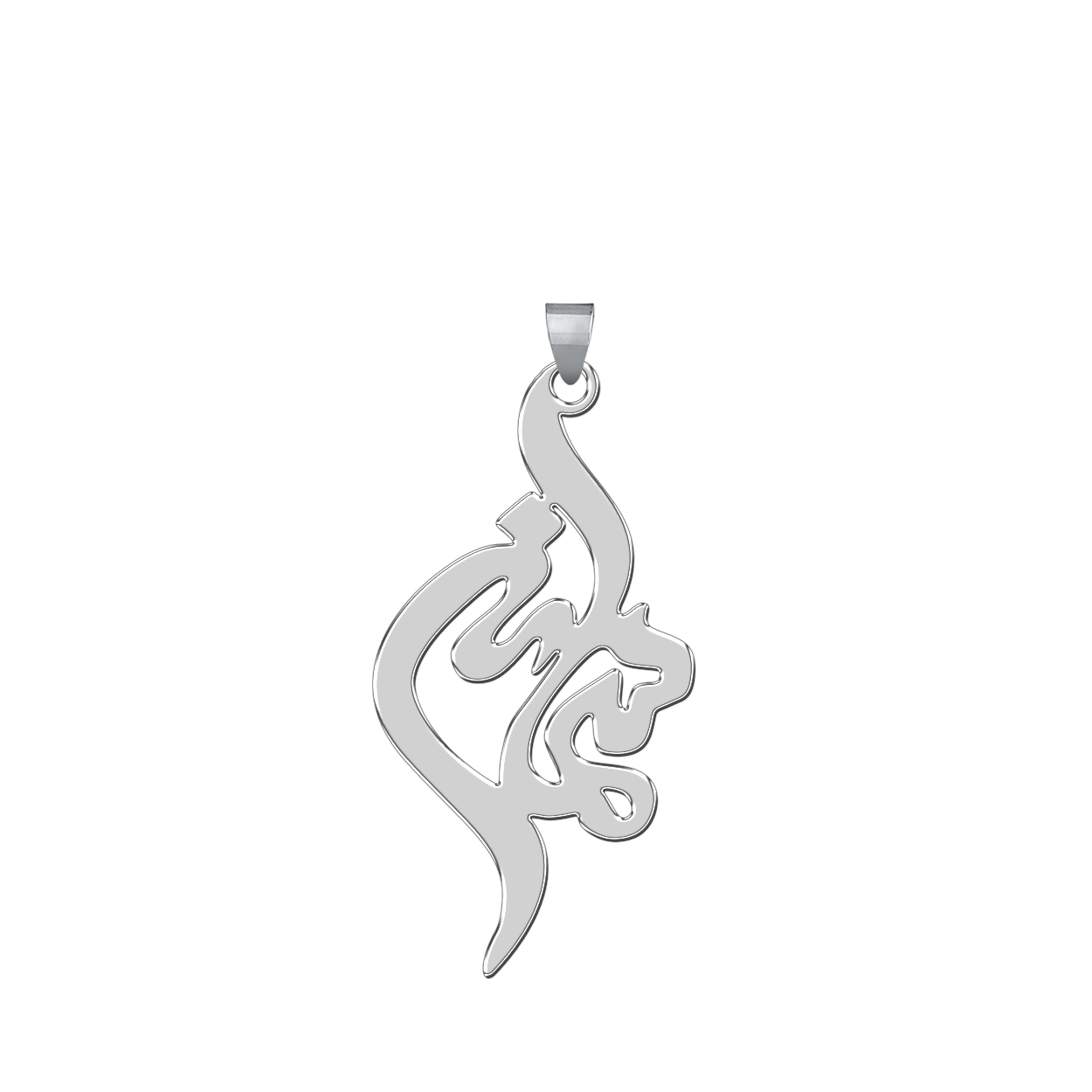 آویز گردنبند نقره زنانه ترمه 1طرح سمانه کد L62