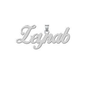 آویز گردنبند نقره زنانه ترمه 1طرح زینب کد L76