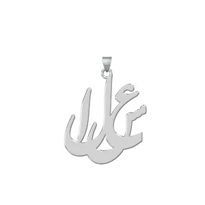 آویز گردنبند نقره زنانه ترمه 1طرح عسلا کد L80
