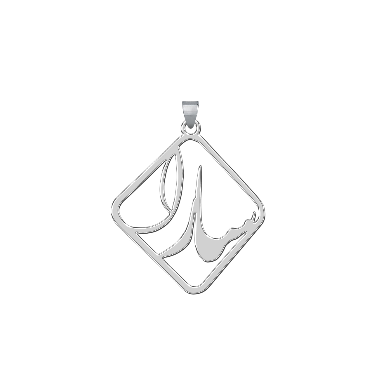 آویز گردنبند نقره زنانه ترمه 1طرح سارا کد L86