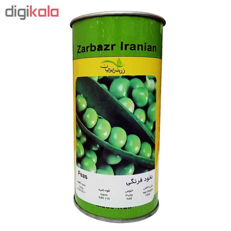 بذر نخود فرنگی زر بذر ایرانیان مدل GH100g-31