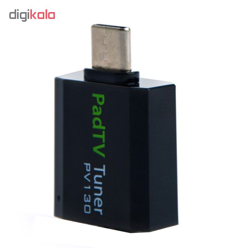 گیرنده دیجیتال USB-C پروویژن مدل PADTV PV130