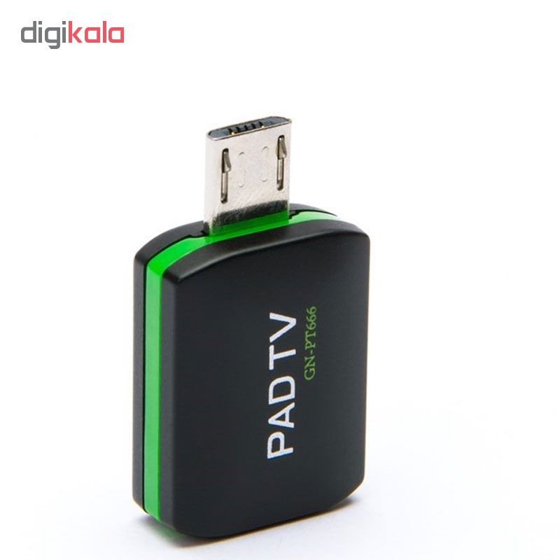 گیرنده دیجیتال microusb گاندو مدل GN-PT666