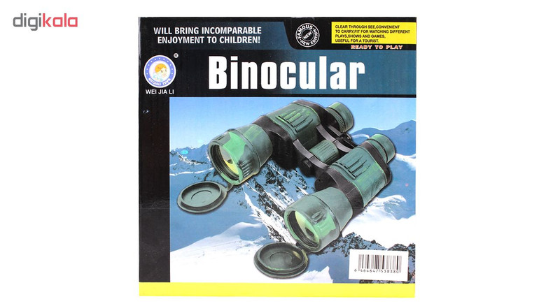 دوربین دوچشمی بینکولار مدل 9608