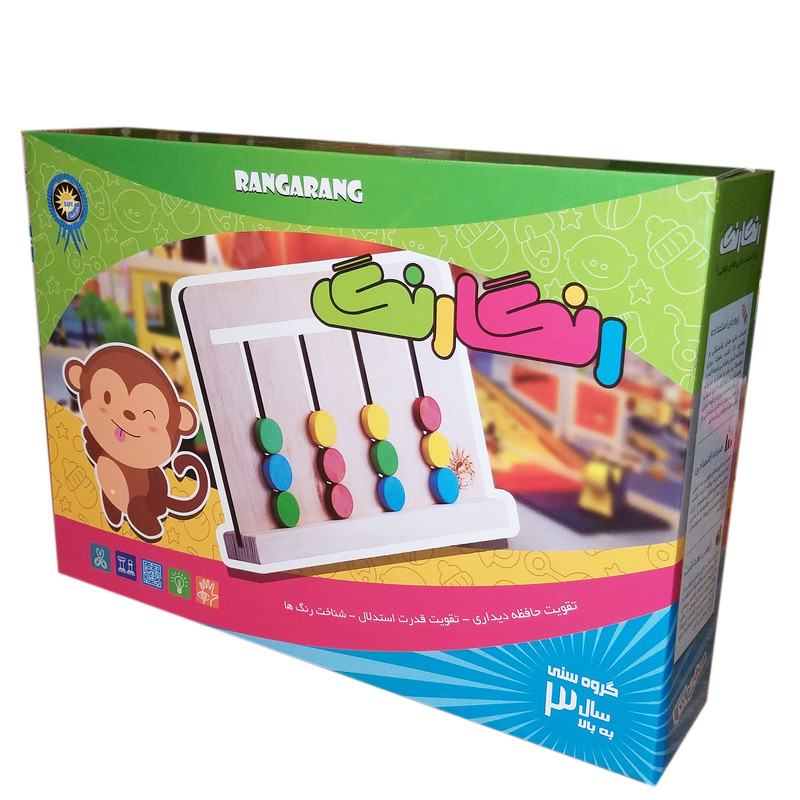بازی آموزشی رنگارنگ کد 546
