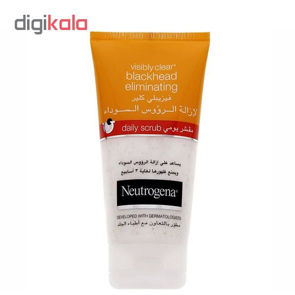 اسکراب لایه بردار پوست نوتروژینا سری Visibly Clear مدل Blackhead Eliminating حجم 150 میلی لیتر مجموعه 2 عددی اسکراب لایه بردار پوست نوتروژینا سری Visibly Clear مدل Blackhead Eliminating حجم 150 میلی لیتر مجموعه 2 عددی