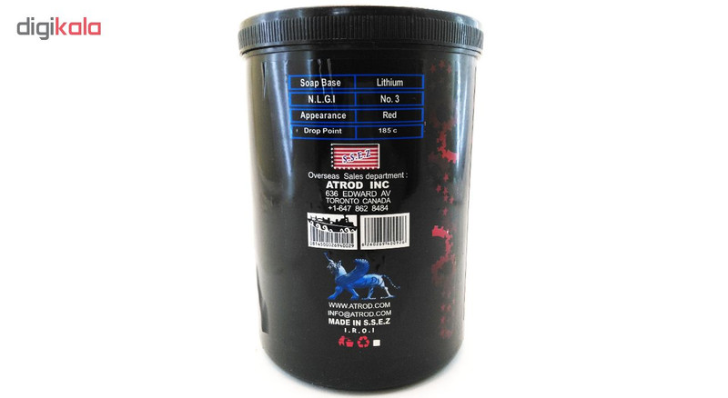 گریس لیتیوم آترود مدل EPR وزن 1 کیلوگرم