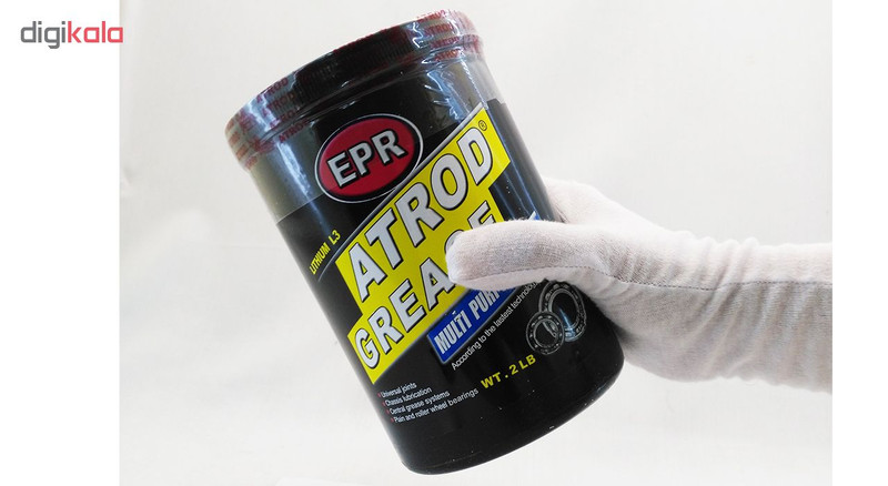 گریس لیتیوم آترود مدل EPR وزن 1 کیلوگرم