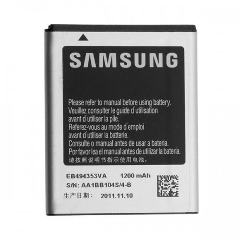 باتری موبایل مدل S-5300 ظرفیت 2000 میلی آمپر مناسب برای گوشی موبایل سامسونگ Galaxy poket