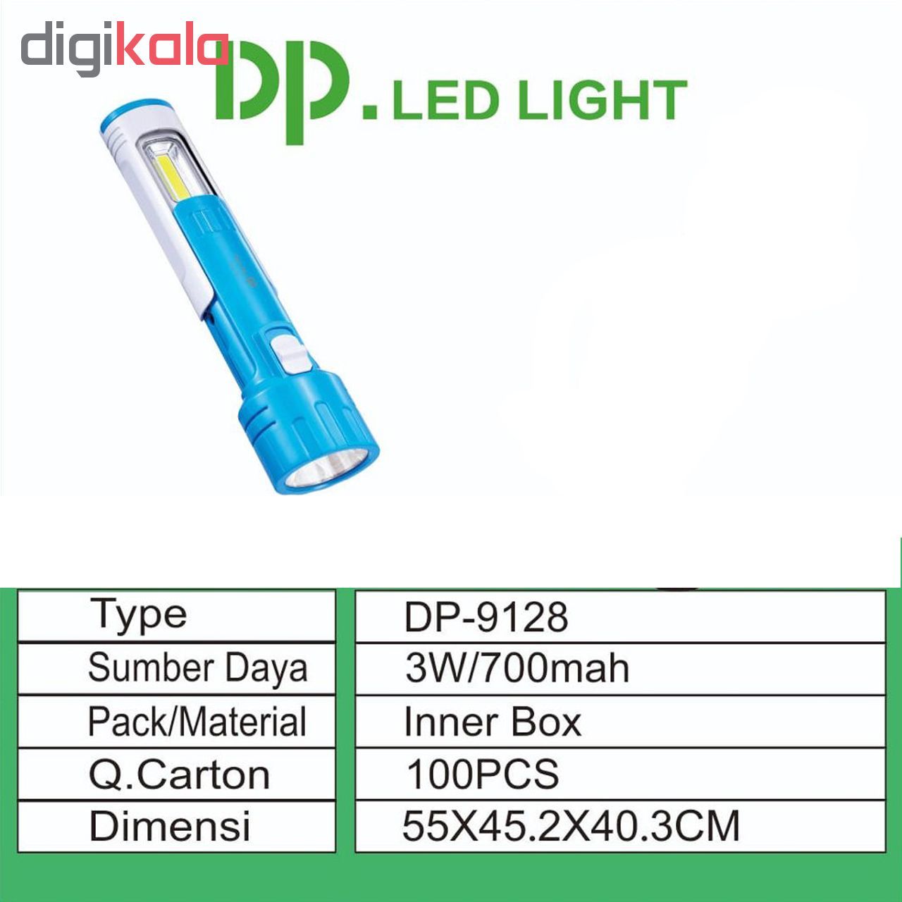 چراغ قوه دی پی مدل dp-9128