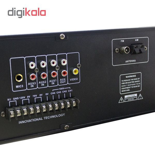 آمپلی فایر جی تی آر مدل px-2400