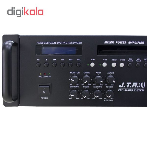 آمپلی فایر جی تی آر مدل px-2400