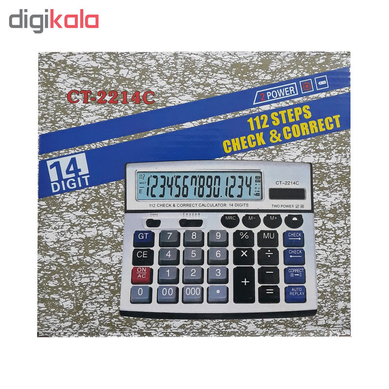 ماشین حساب مدل CT-2214C کد 8 1