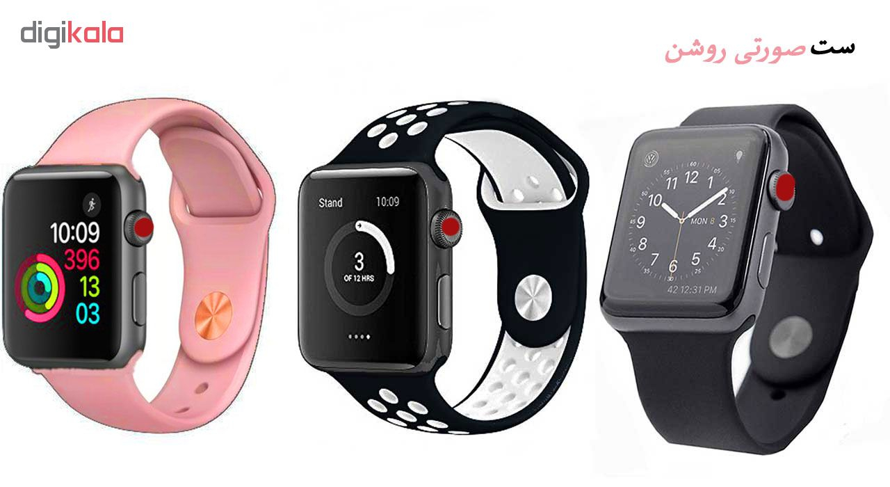 Iwo shop 5 smartwatch