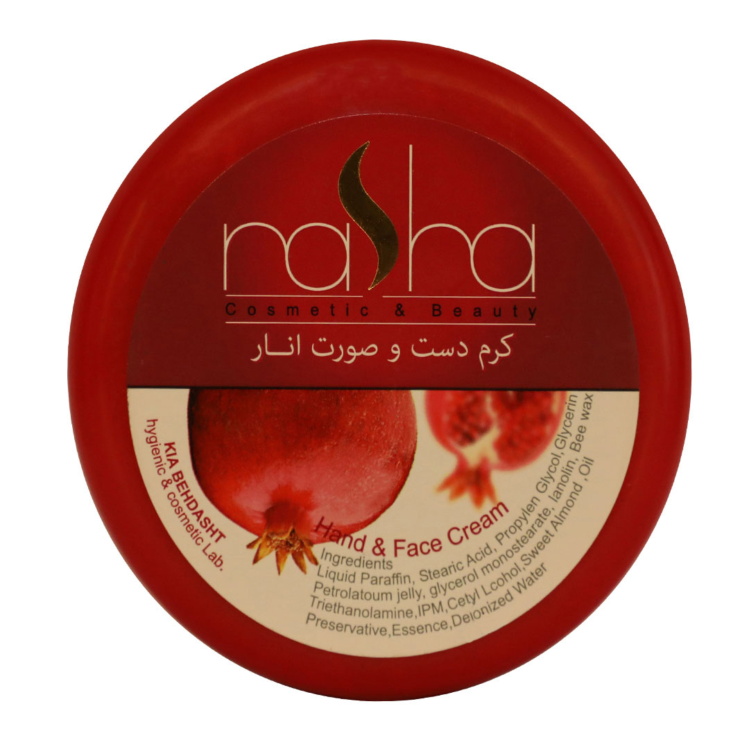 کرم مرطوب کننده ناشا مدل Pomegranate حجم 125 میلی لیتر