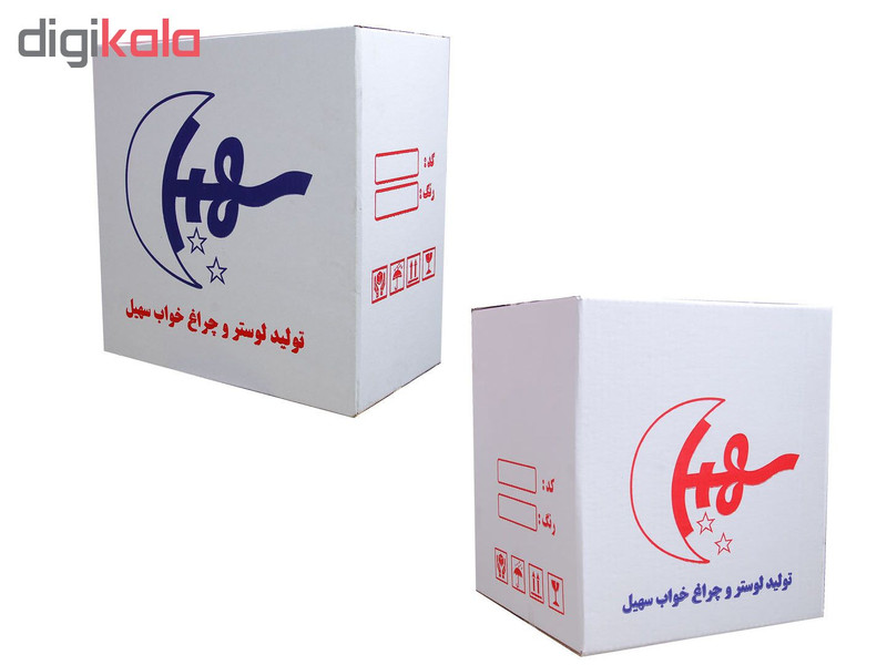 لوستر و چراغ آویز سهیل مدل چتری B2