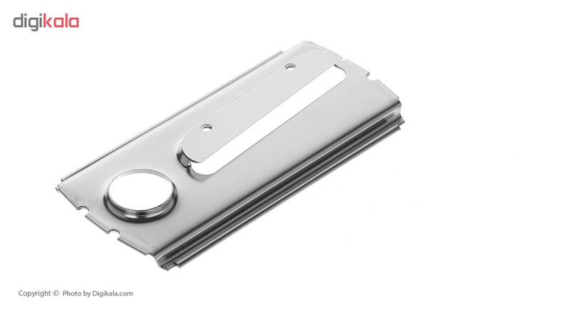 غذاساز سوگو مدل 5060