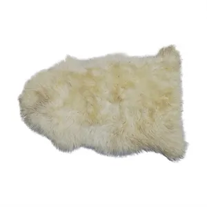 فرش پوست و چرم کمالی مدل AB-00240