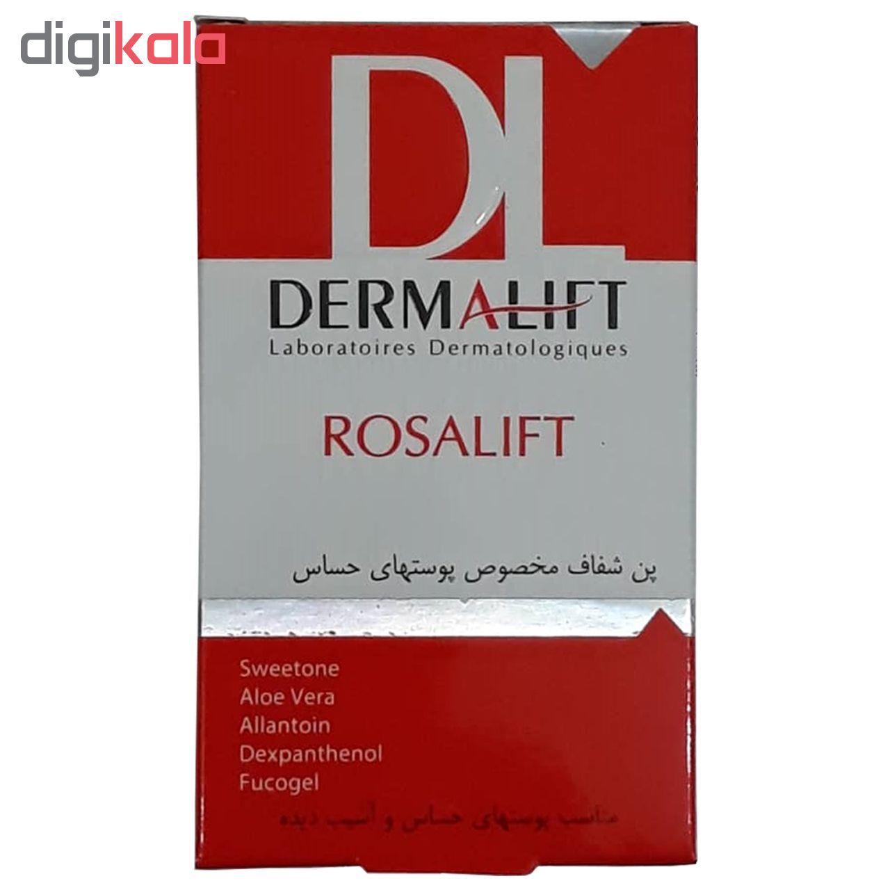 پن درمالیفت مدل Rosalift وزن 100 گرم -  - 2