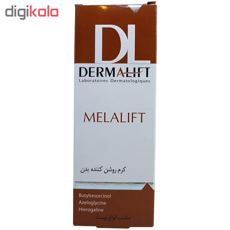 کرم روشن کننده بدن درمالیفت مدل Melalift حجم 50 میلی لیتر