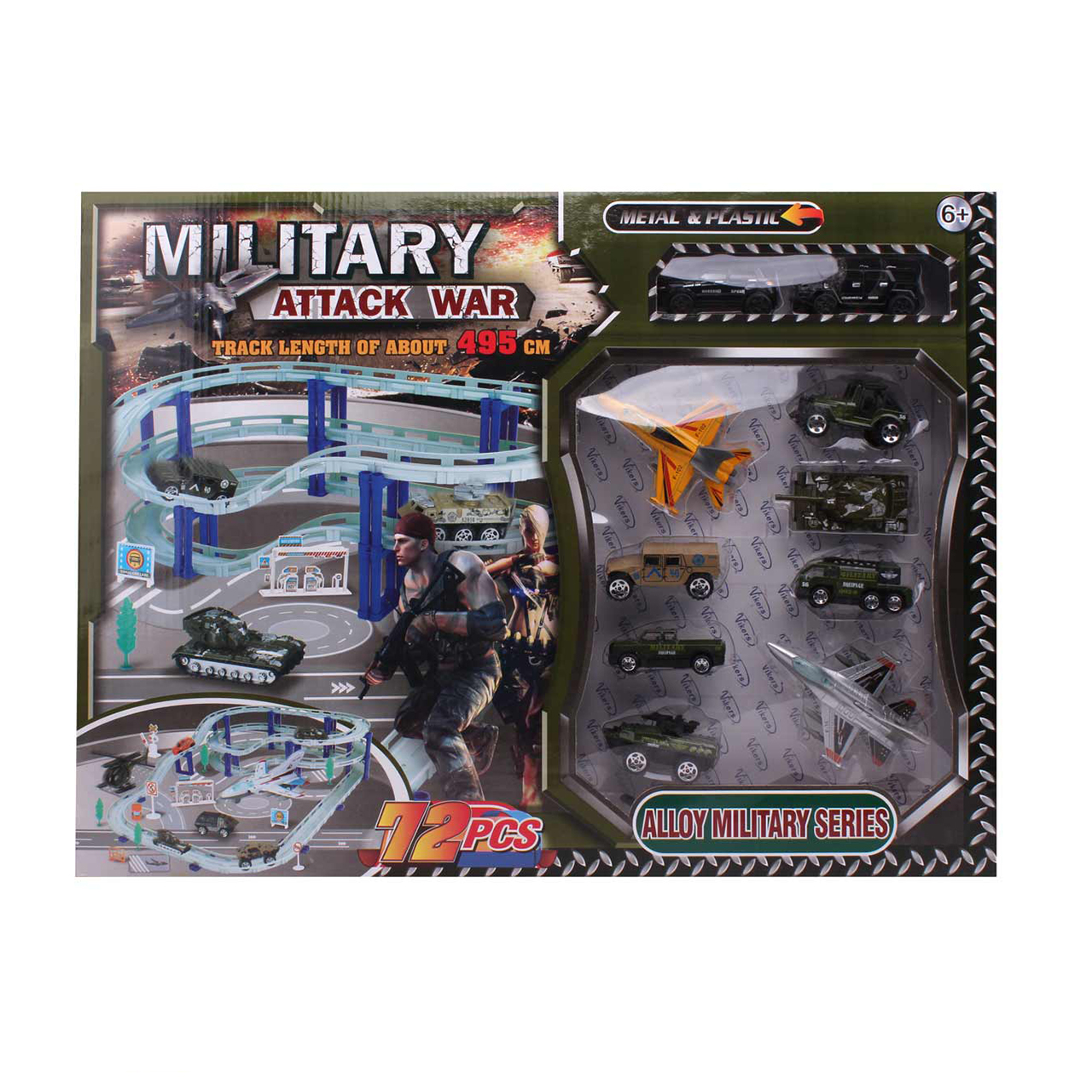 ست اسباب بازی جنگی مدل Military 9209