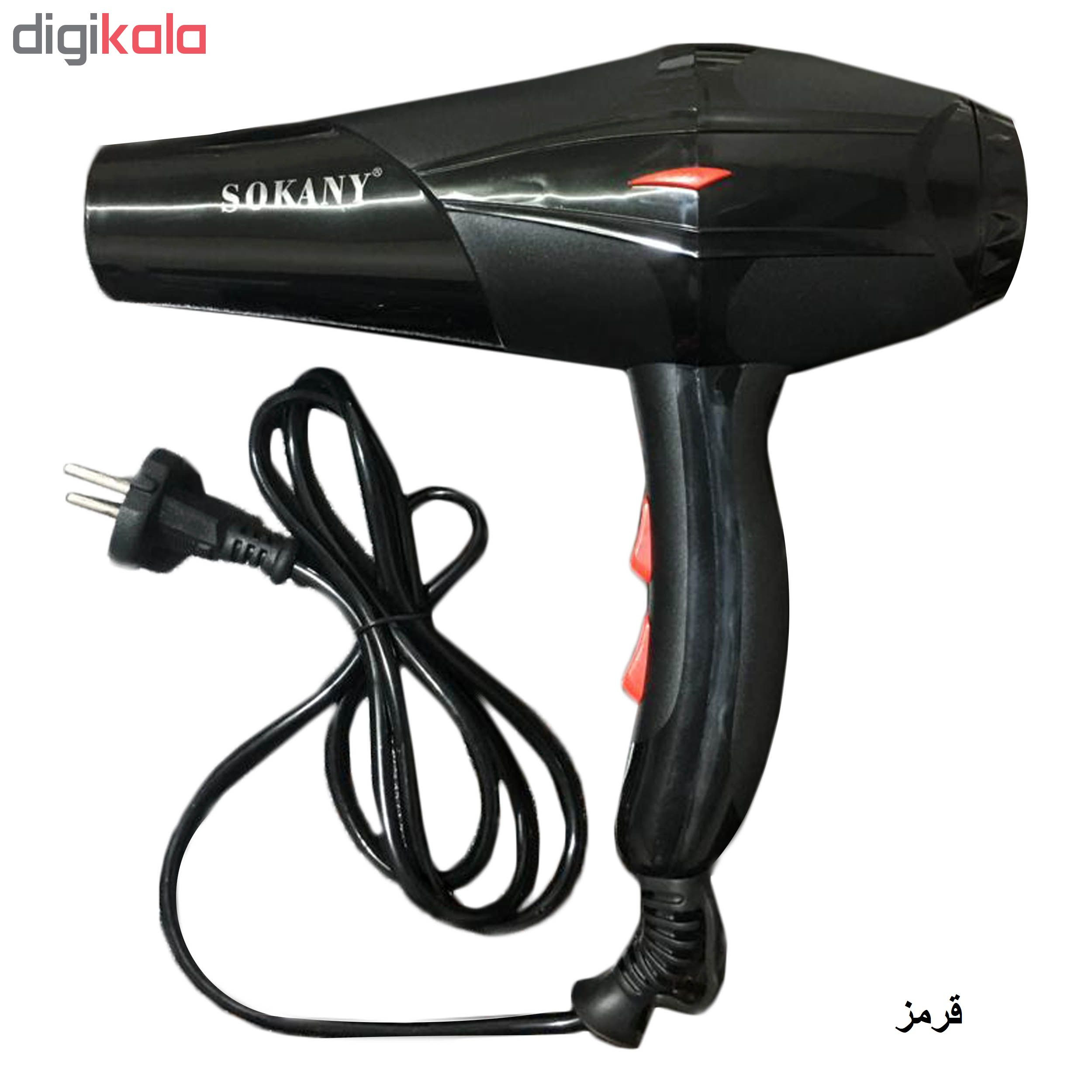 سشوار سوکانی مدل HS