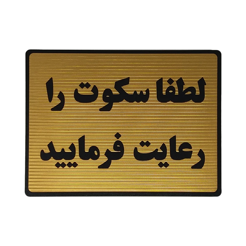 عکس شماره 1