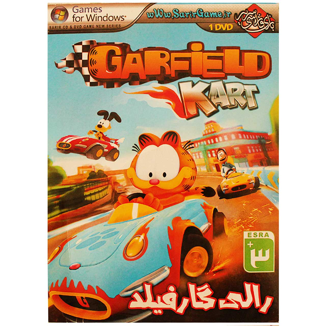 بازی Garfield Kart مخصوص PC