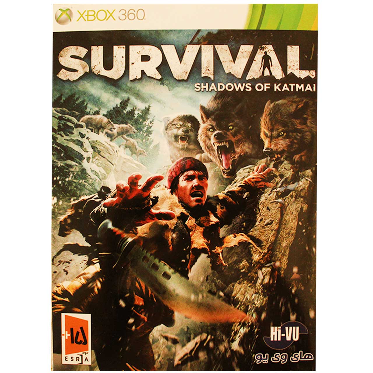 بازی Srvival مخصوص Xbox 360