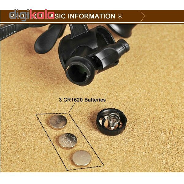 ذره بین ساعت سازی مدل 9892G