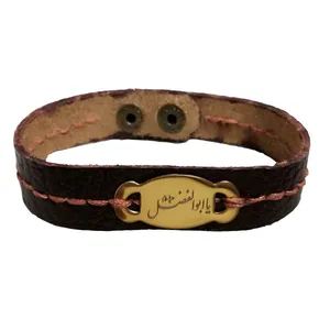 دستبند مردانه طرح یا ابوالفضل مدل CHA سایز L