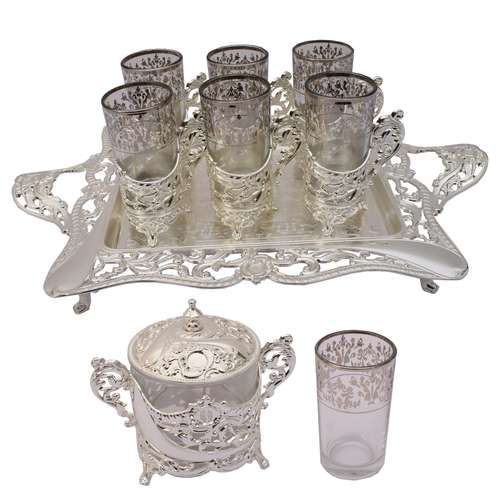 سرویس چای خوری 9 پارچه سلوین مدل S18900/1/TB/11