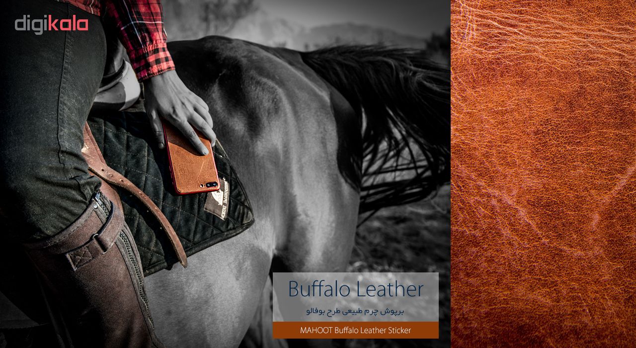برچسب پوششی ماهوت طرح Buffalo Leather برای گوشی موبایل سامسونگ Galaxy A50