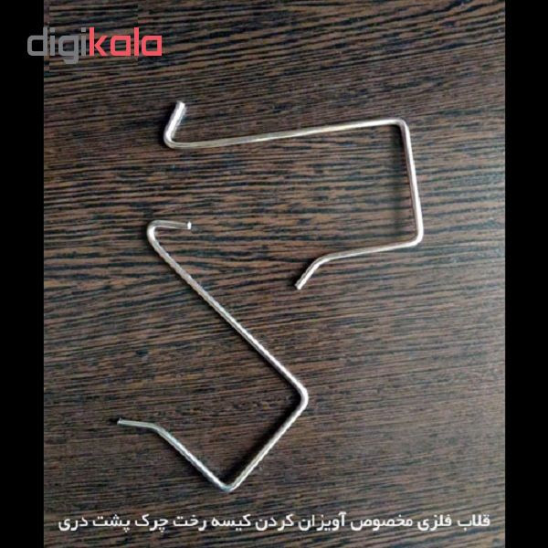 کیسه رخت چرک مدل Ba-700