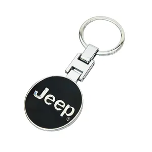 جاسوئیچی خودرو طرح Jeep مدل R1