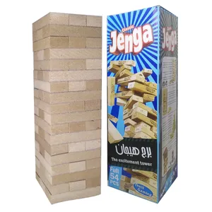 بازی فکری جنگا مدل classic45