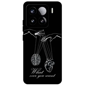 Megafone Thoughts and Feelings 1899 Cover For Xiaomi 15