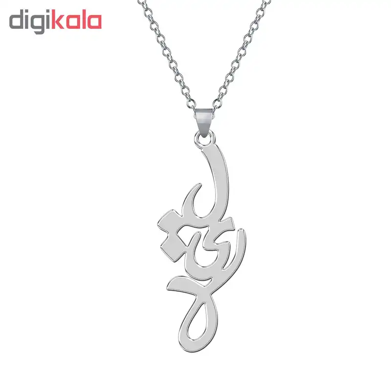 گردنبند نقره زنانه ترمه 1 طرح لیلا کد L126