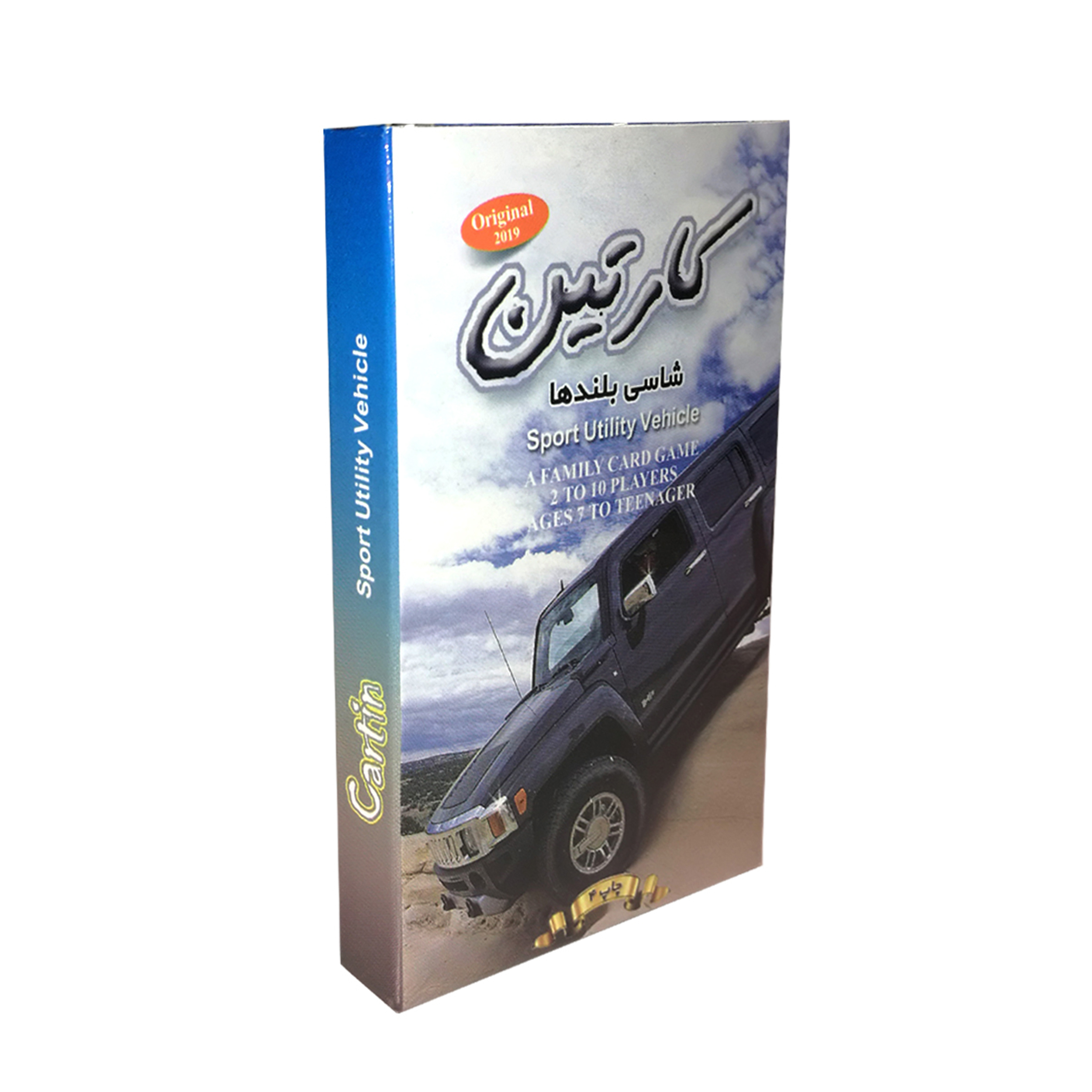 بازی فکری کارتین طرح شاسی بلندها