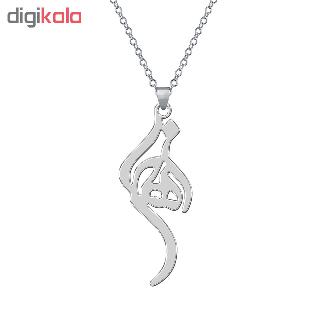 گردنبند نقره زنانه ترمه 1 طرح زهرا کد L130 -  - 2